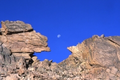 Lunar